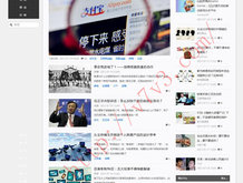 澳门6合开彩开奖直播结果查询官网网址是什么